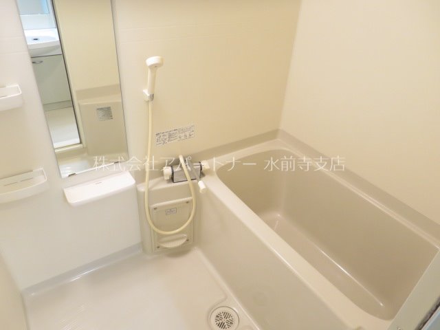 バス・シャワールーム　ゆっくりくつろげます！※イメージ