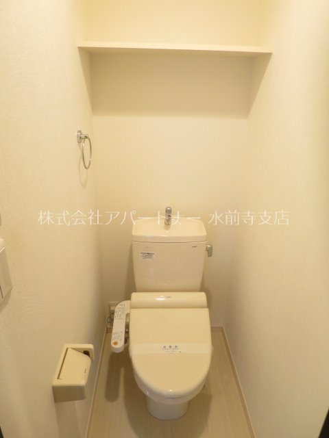 トイレ　ウォシュレット付きのお手洗いです！※イメージ