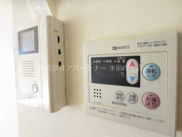 セキュリティ　モニターホン付き！※イメージ