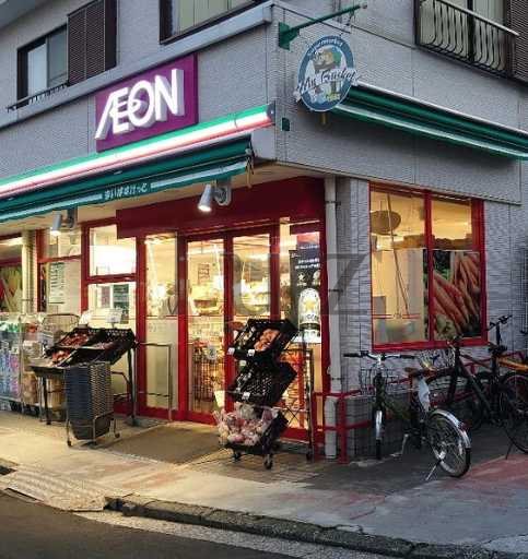 スーパー　まいばすけっと 杉田駅南店（スーパー）まで831m