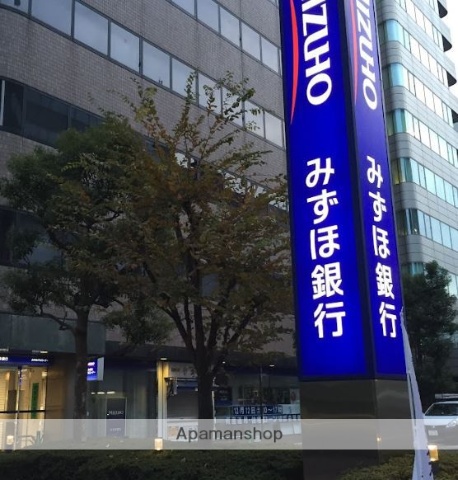 銀行　（株）みずほ銀行／品川支店（銀行）まで217m
