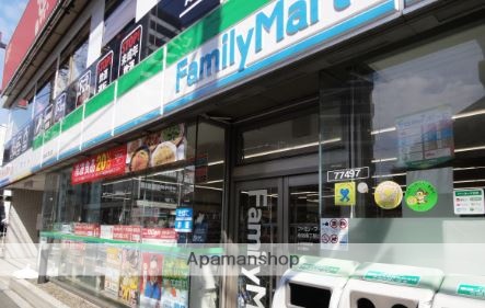 コンビニ　ファミリーマート青物横丁駅北店（コンビニ）まで126m