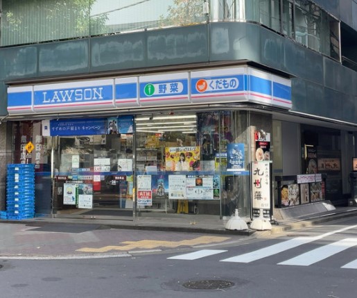 コンビニ　ローソン 日本橋箱崎店（コンビニ）まで206m