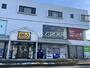 レンタルビデオ　ゲオ八柱店（レンタルビデオ）まで597m