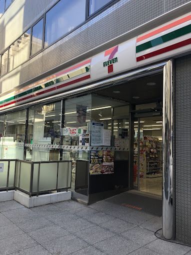 コンビニ　セブンイレブン 港区芝5丁目北店（コンビニ）まで124m