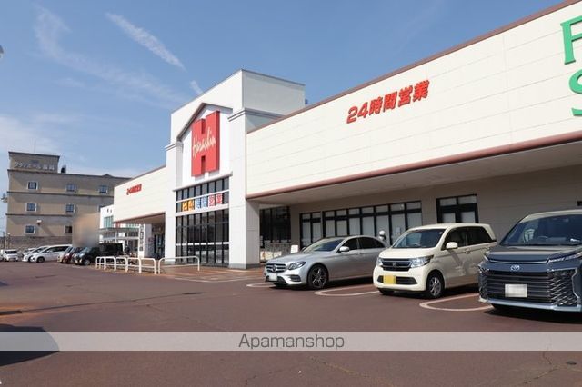スーパー　原信今朝白店（スーパー）まで700m