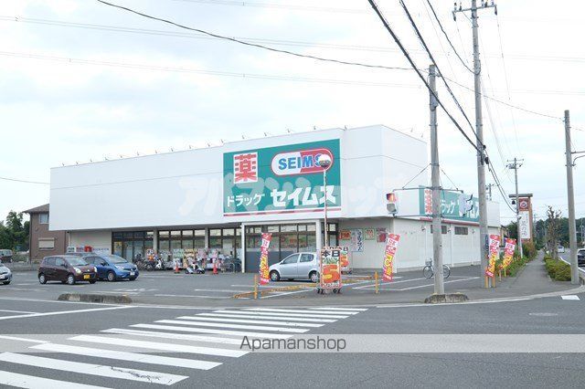 ドラックストア　ドラッグセイムス鶴ヶ島一本松店（ドラッグストア）まで150m