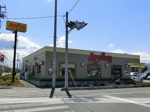 飲食店　ジョイフル鶴ヶ島一本松店（飲食店）まで221m
