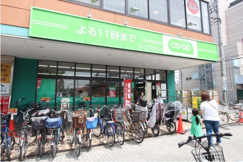 スーパー　コープ板橋駅前店（スーパー）まで472m
