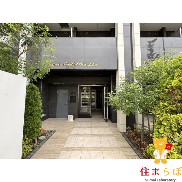 エントランス　共用部の印象も大切に