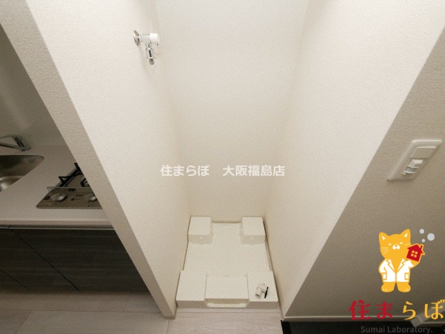 その他　日常使いを想像しながら