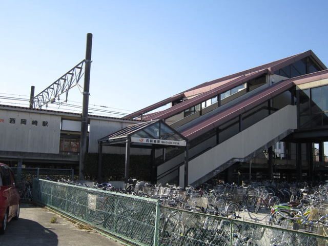 その他　東海道本線「西岡崎駅」（その他）まで340m