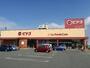 スーパー　ピアゴ ラ フーズコア 柴田店（スーパー）まで865m
