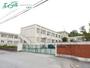 小学校　松阪市立山室山小学校（小学校）まで1432m