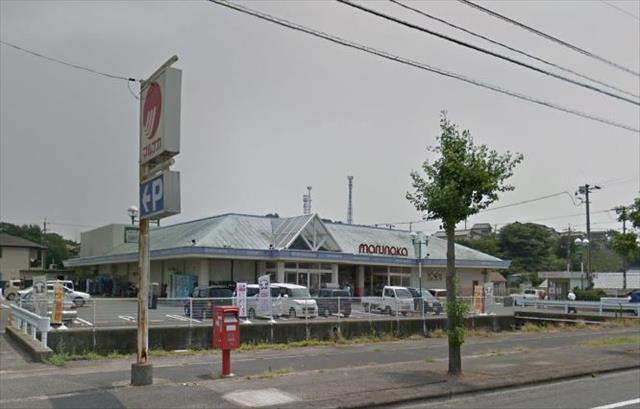スーパー　（株）山陽マルナカ／勇崎店（スーパー）まで1554m