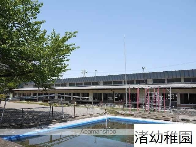 幼稚園・保育園　なぎさ幼稚園（幼稚園・保育園）まで593m