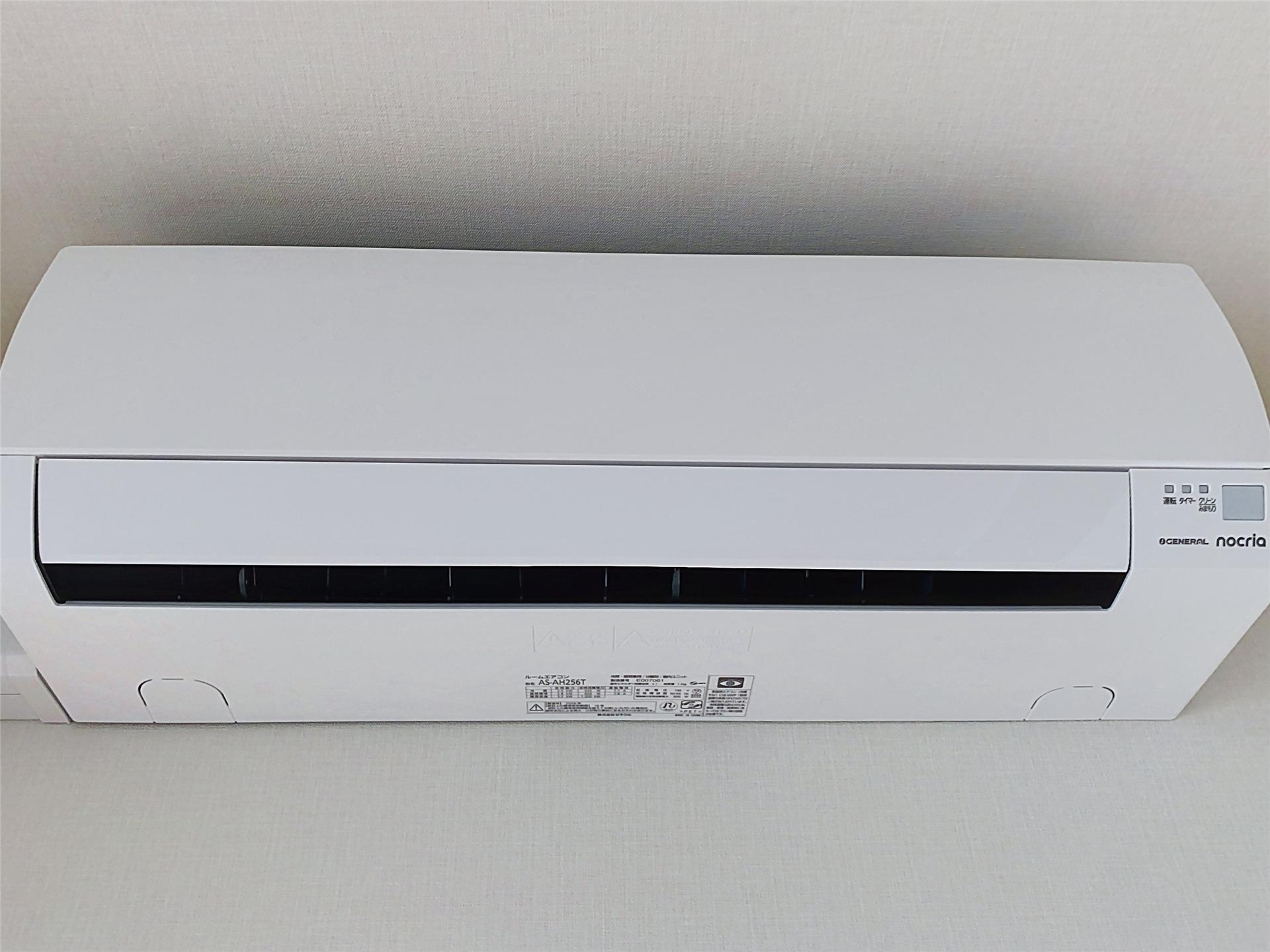 その他設備　別のお部屋の写真を使用しています。