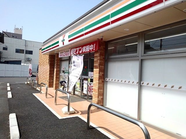 コンビニ　セブンイレブン　富士宮西町店（コンビニ）まで450m