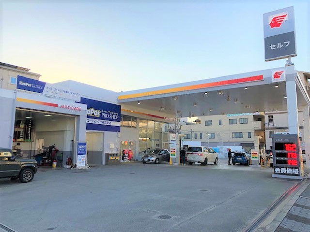 その他　(株)シェル石油大阪発売所 帝塚山SS（その他）まで314m