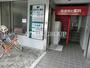 病院　大谷医院（病院）まで508m