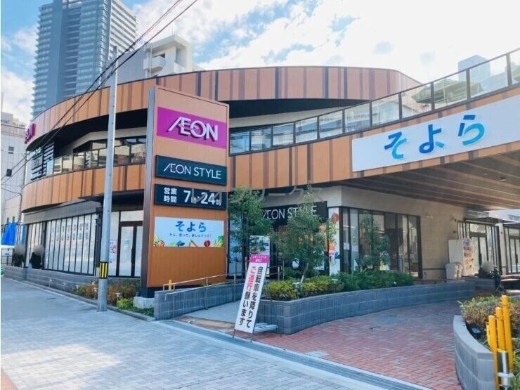 ショッピングセンター　イオンそよら海老江（ショッピングセンター）まで505m