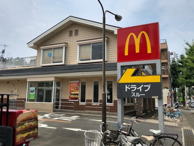 飲食店　マクドナルド川崎千年店（飲食店）まで970m