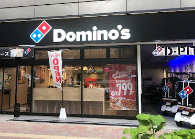 飲食店　ドミノ・ピザ 上新庄店（飲食店）まで214m