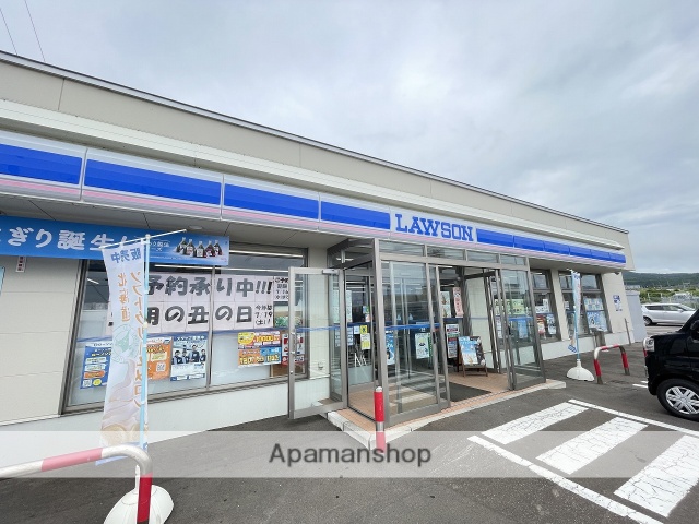 コンビニ　ローソン上磯木古内町店（コンビニ）まで445m