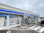 コンビニ　ローソン上磯木古内町店（コンビニ）まで445m