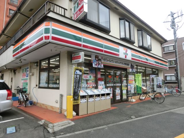 コンビニ　セブンイレブン（コンビニ）まで130m