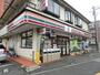 コンビニ　セブンイレブン（コンビニ）まで130m