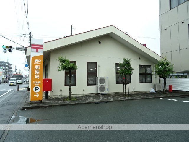 郵便局　浜松葵郵便局（郵便局）まで1022m