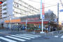 ホームセンター　Olympic中央林間店（ホームセンター）まで1697m