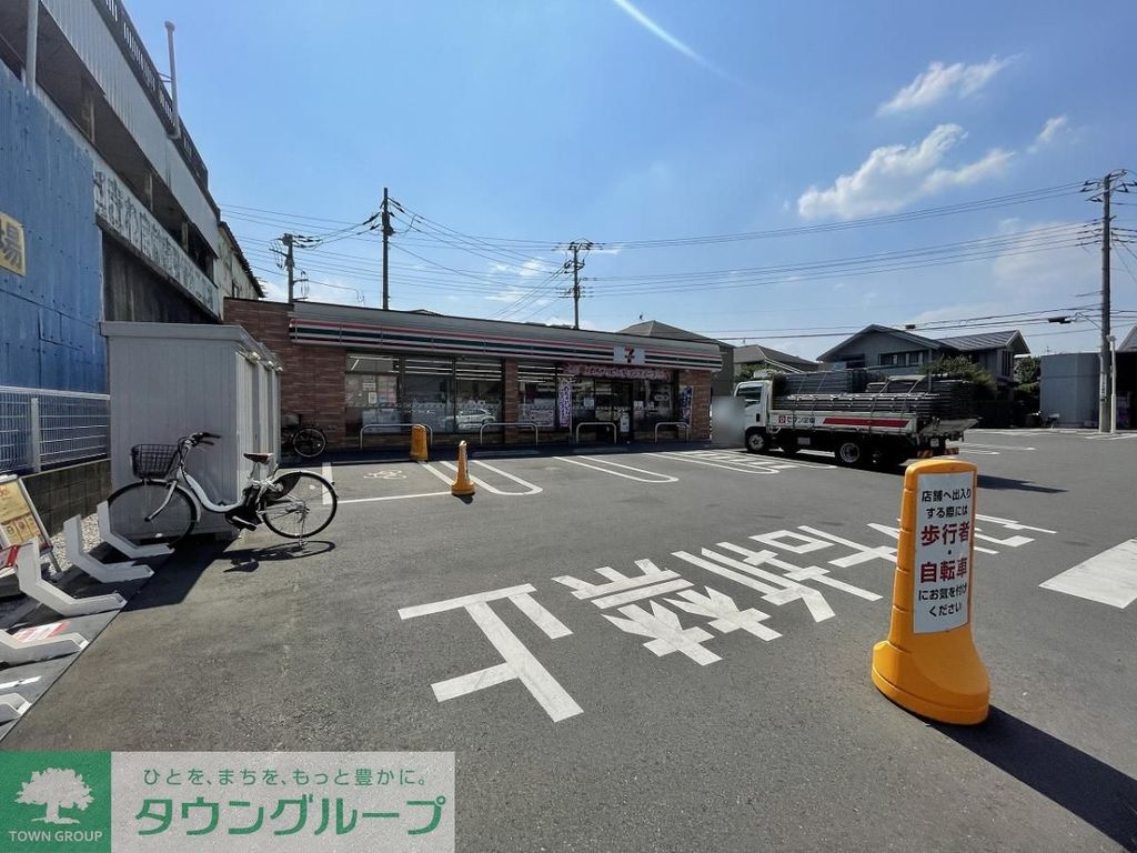 コンビニ　セブン-イレブン 与野鈴谷３丁目店（コンビニ）まで250m