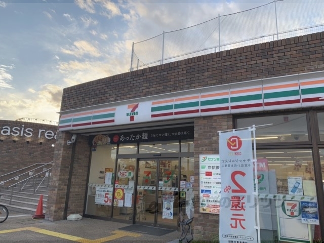 コンビニ　セブンイレブン精華町光台（コンビニ）まで800m