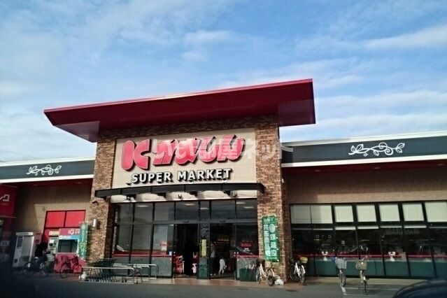 スーパー　かましん 石橋店（スーパー）まで1264m