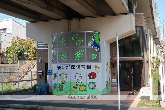 幼稚園・保育園　美しが丘保育園（幼稚園・保育園）まで337m