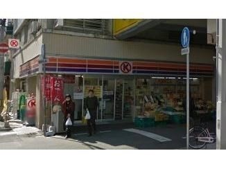 コンビニ　サークルK神戸日暮通店（コンビニ）まで332m