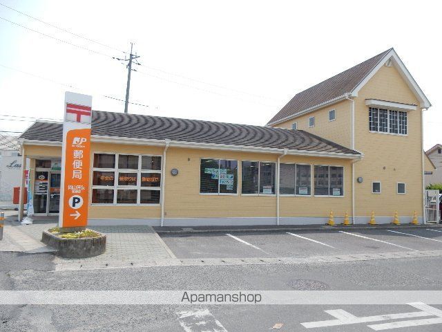 郵便局　芳泉郵便局（郵便局）まで258m
