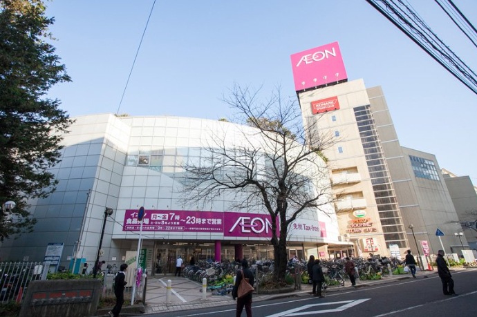 ショッピングセンター　イオン稲毛店（ショッピングセンター）まで734m