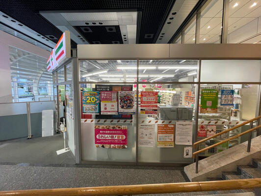 コンビニ　セブンイレブン大和ハウス九段ビル店（コンビニ）まで241m