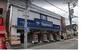 ドラックストア　トモズ白楽店（ドラッグストア）まで568m