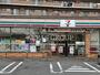 コンビニ　セブン-イレブン 新習志野店（コンビニ）まで693m