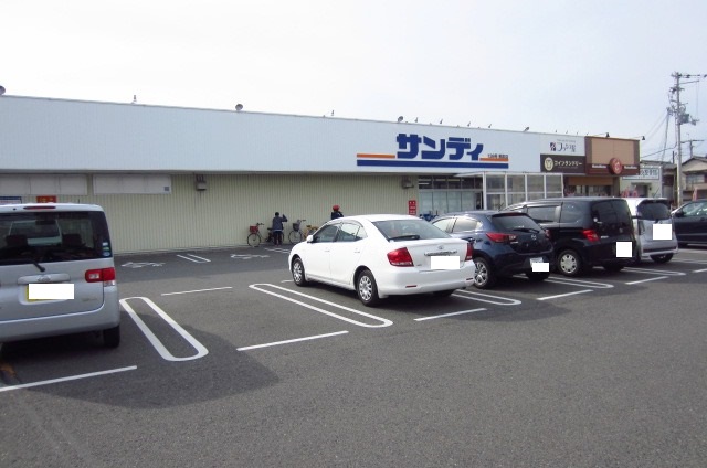 スーパー　サンディ 熊取店（スーパー）まで562m