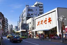 スーパー　オオゼキ 高田馬場店（スーパー）まで281m