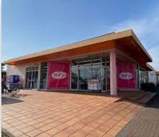 その他　ザ・ダイソー 羽村店（その他）まで300m
