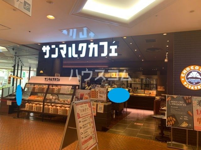 飲食店　サンマルクカフェ 熊谷ニットーモール店（飲食店）まで4505m