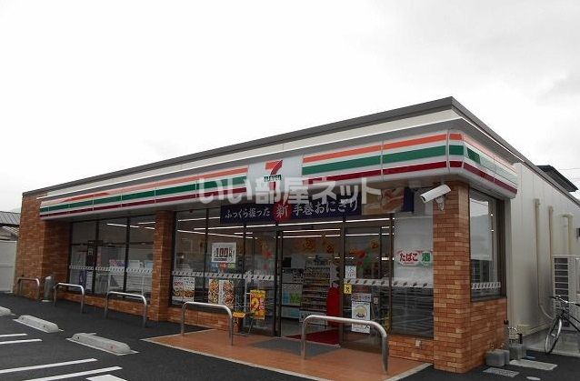 コンビニ　セブンイレブン 諏訪中洲福島店（コンビニ）まで2096m