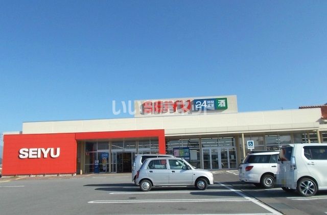 スーパー　西友 諏訪湖南店（スーパー）まで3325m