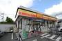 コンビニ　ヤマザキYショップ 井木店（コンビニ）まで290m